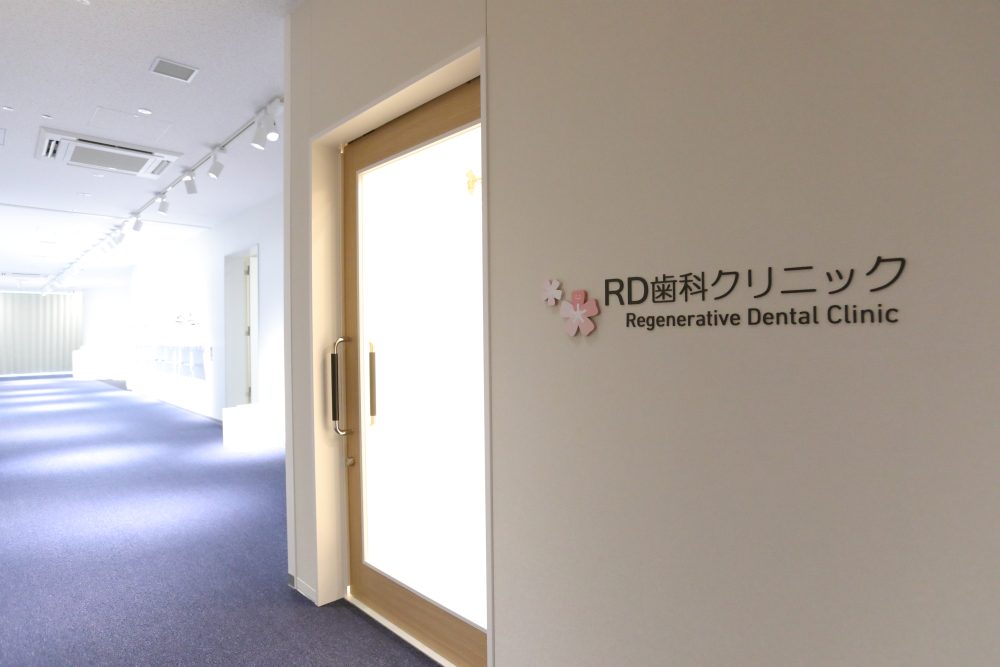 医院入り口
